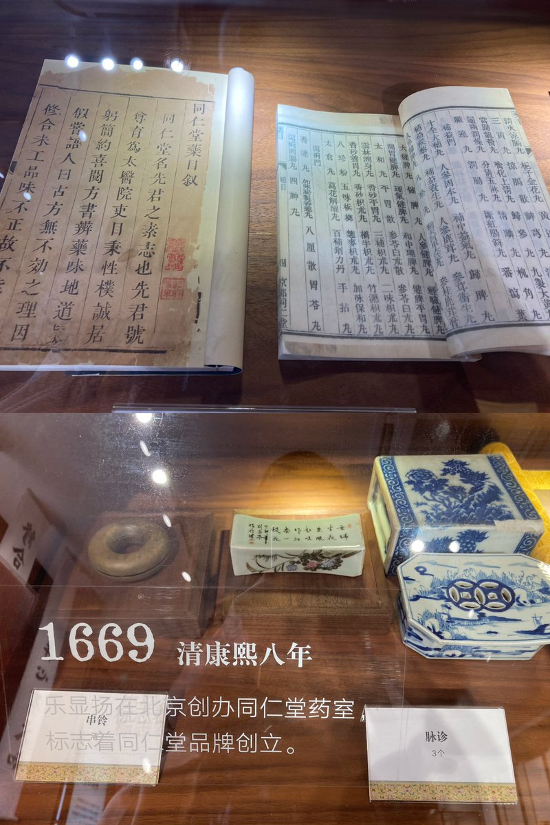 ねこどり (@yuanfangdeguang) / Posts / X