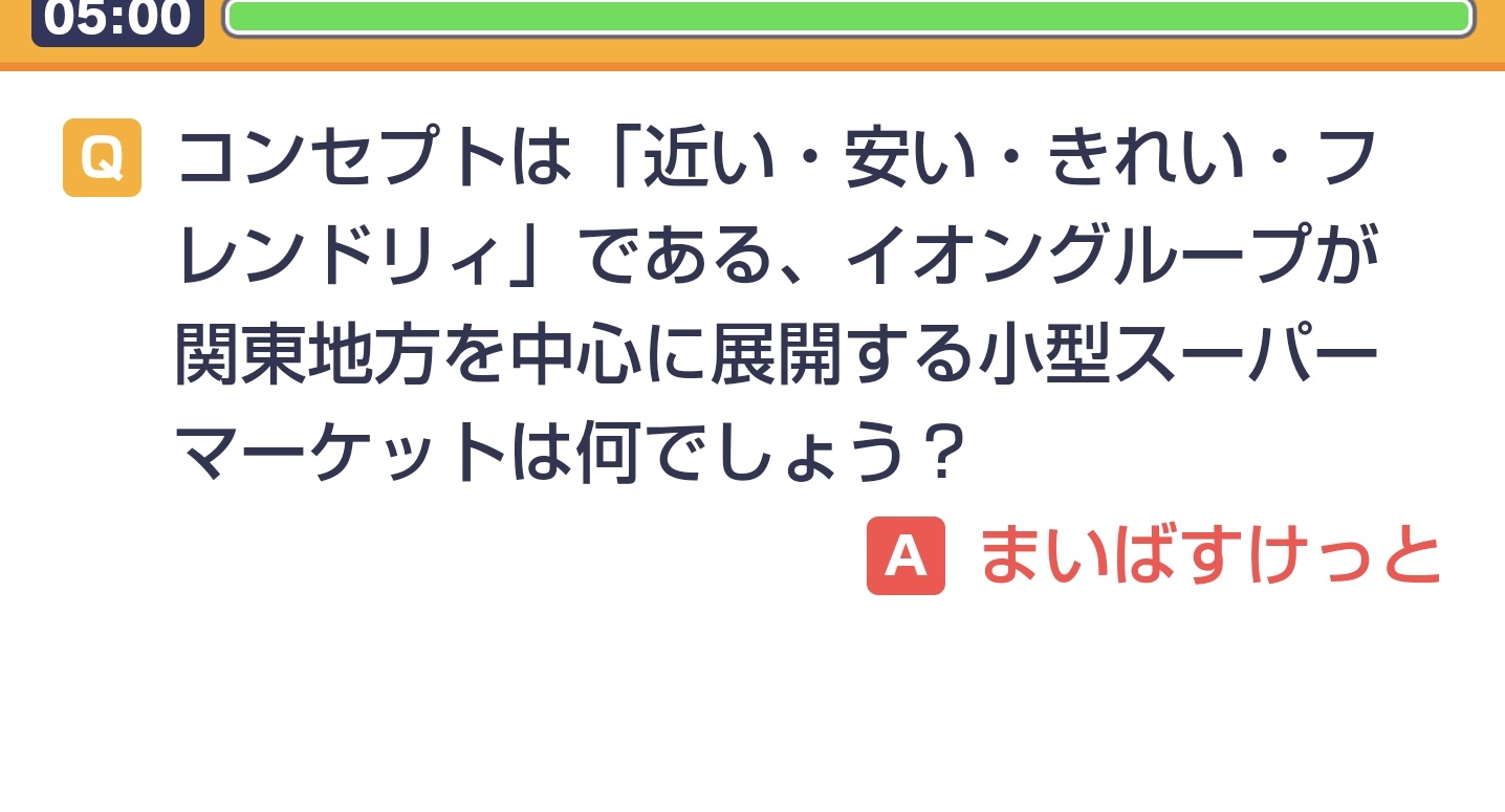 520yachan❤️コメントお気軽に アサノ＿＿ on X: 