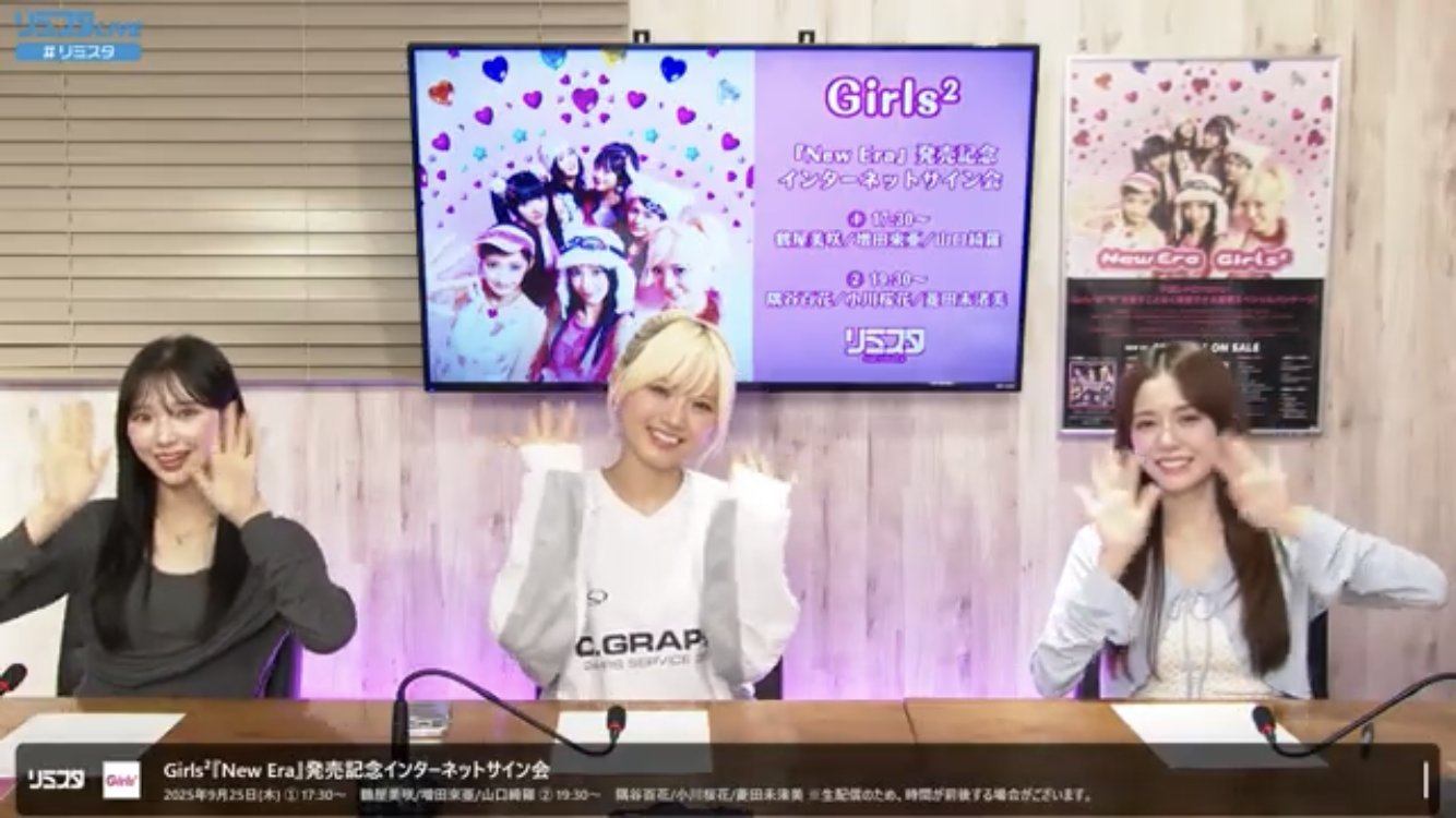 ゆうき様 ブースターパック 第12弾 魔蠱の人形姫 ｜ Z/X - Zillions of