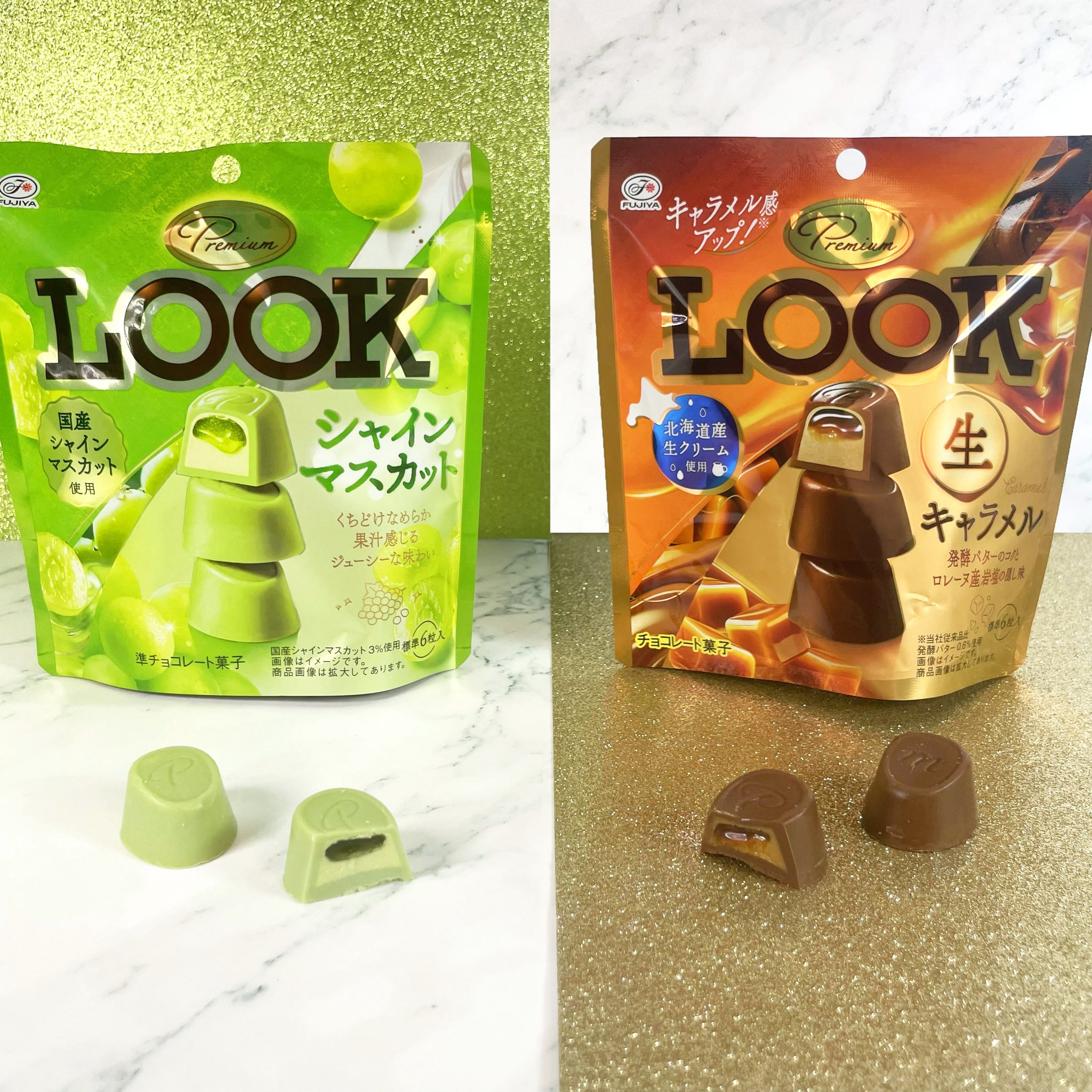 Man たのしめルック！ LOOK 缶 SnowMan たのしめルック！ LOOK 缶 キャンペーン&特集 | 株式