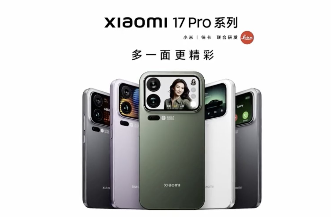 Xiaomi 17 Pro 中国版 12GB + 512GB ホワイト スマホ かんの】XIAOMI