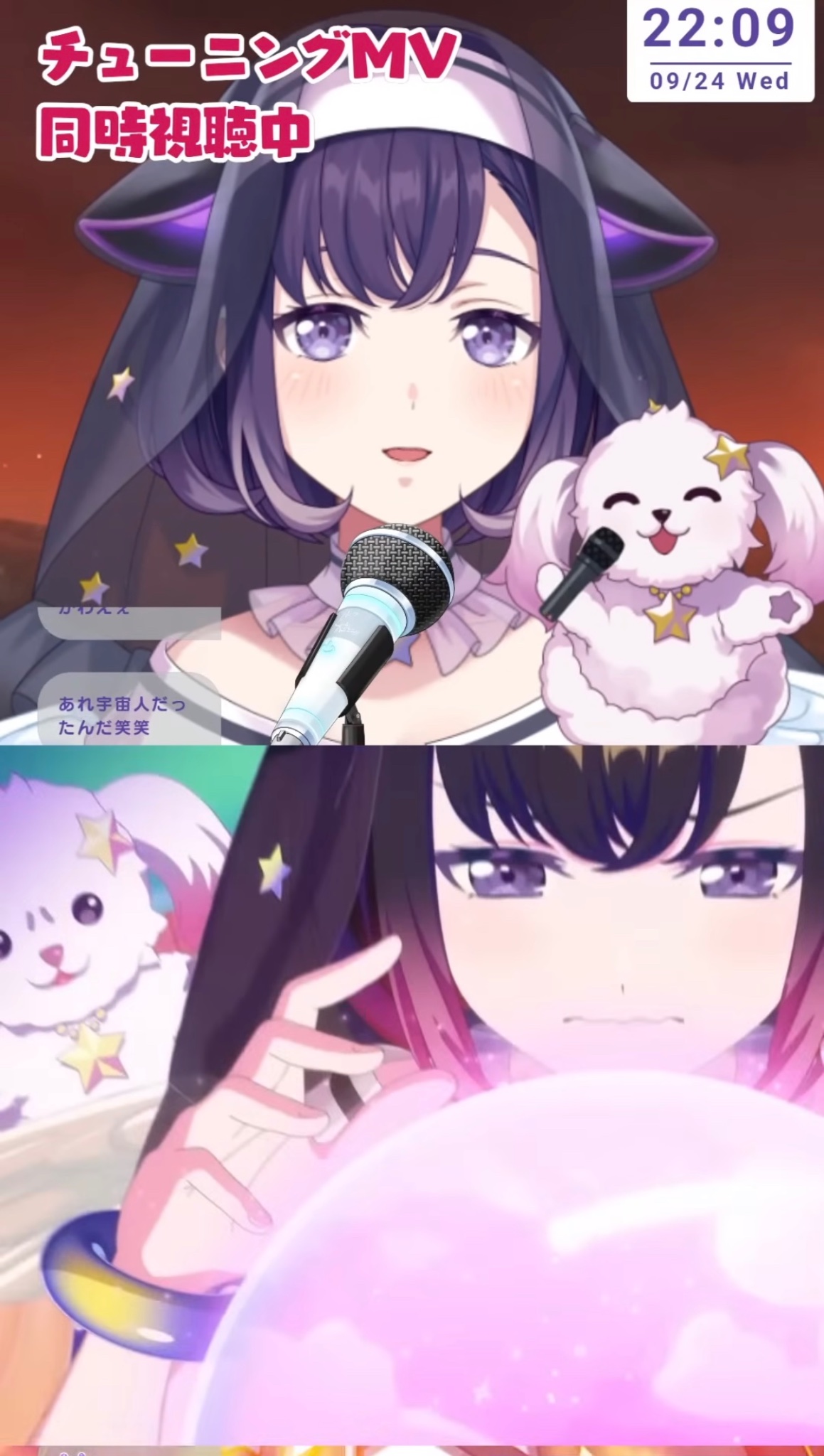 10thanniversary夢限大みゅーたいぷ藤都子(サイン)【EXS】 2枚 10thanniversary夢限大みゅーたいぷ藤都子(サイン)【EXS】{DZ