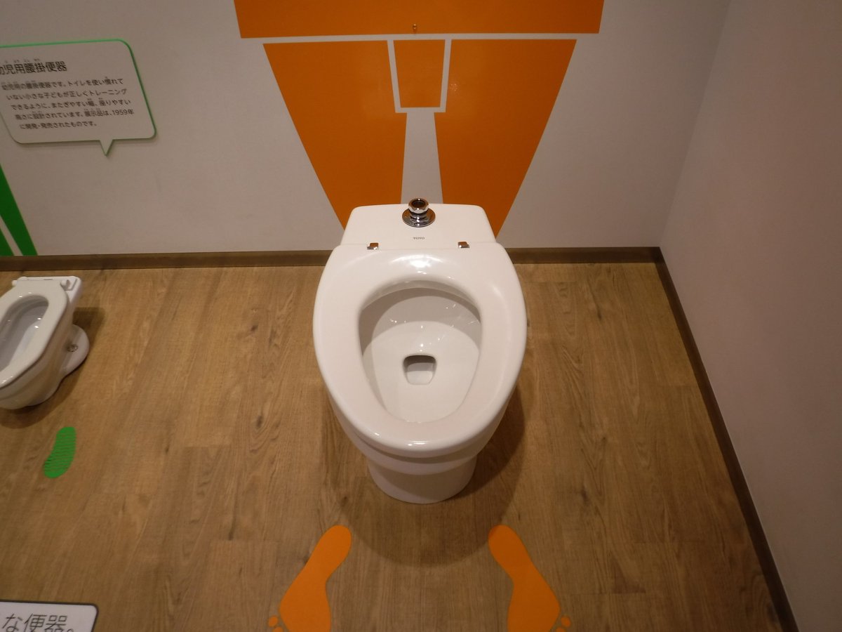 TOTOで、品番に「Z」が入る機器としては、小便器や洋式便器は把握し