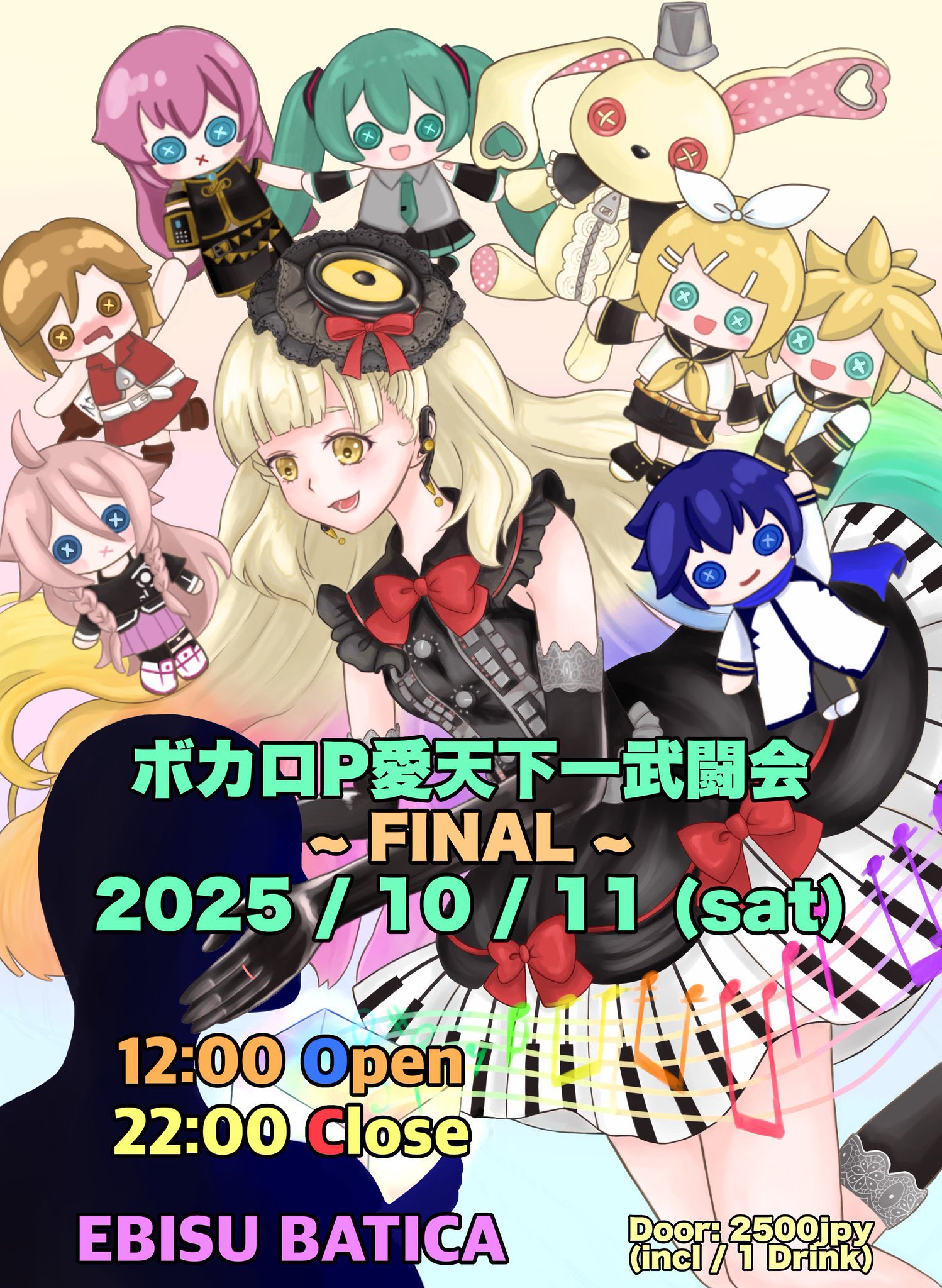 かおり on X: 