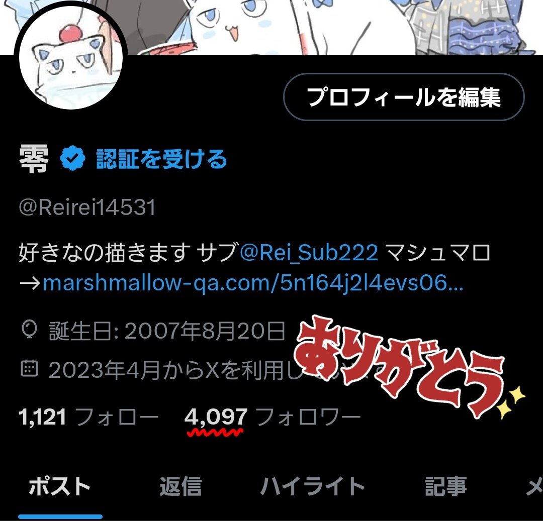 Tweet media one