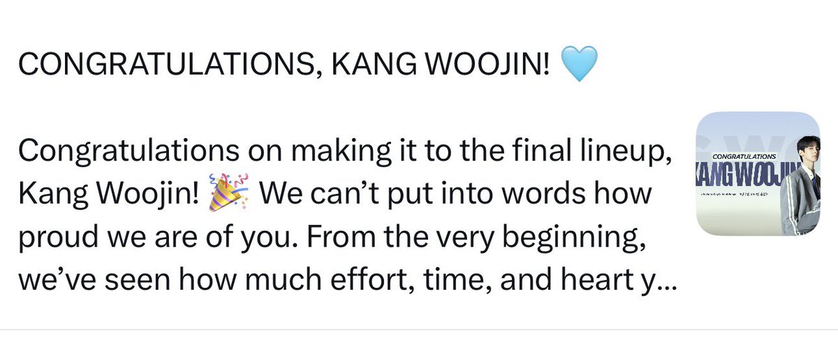 we only have this woojin so u better debut!