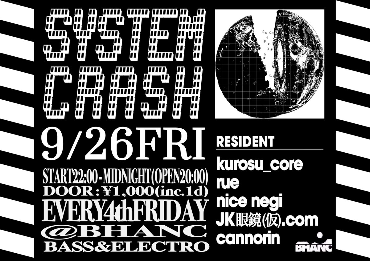 🌝🌝🌝9月 system crash 告知🌝🌝🌝

9/26 22:00~ (Open 20:00)
¥1,000 (w1d)

Resident
kurosu_core <a href="/kurosu_core/">KUROSU</a>
rue <a href="/ruehaduki/">るえ</a>
nice negi <a href="/_nicenegi_/">N</a>
JK眼鏡 @JKmegane_r1u
cannorin <a href="/cannorin3/">𝚌𝚊𝚗𝚗𝚘𝚛𝚒𝚗</a>

at Bhanc <a href="/BarBhanc/">バンク</a>