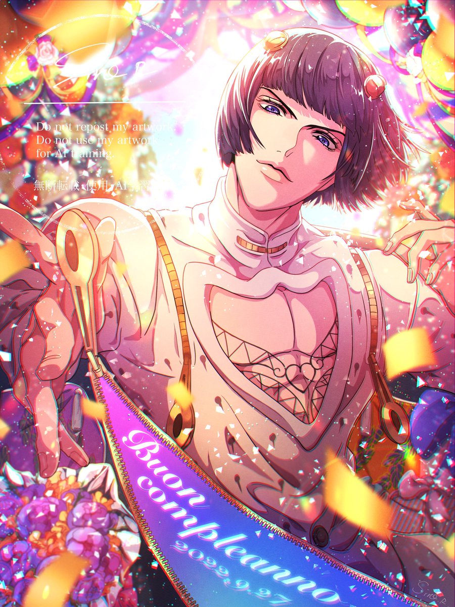 siroraku_nr's tweet photo. もうすぐお誕生日なので再掲✨ https://t.co/X6prxMioZK