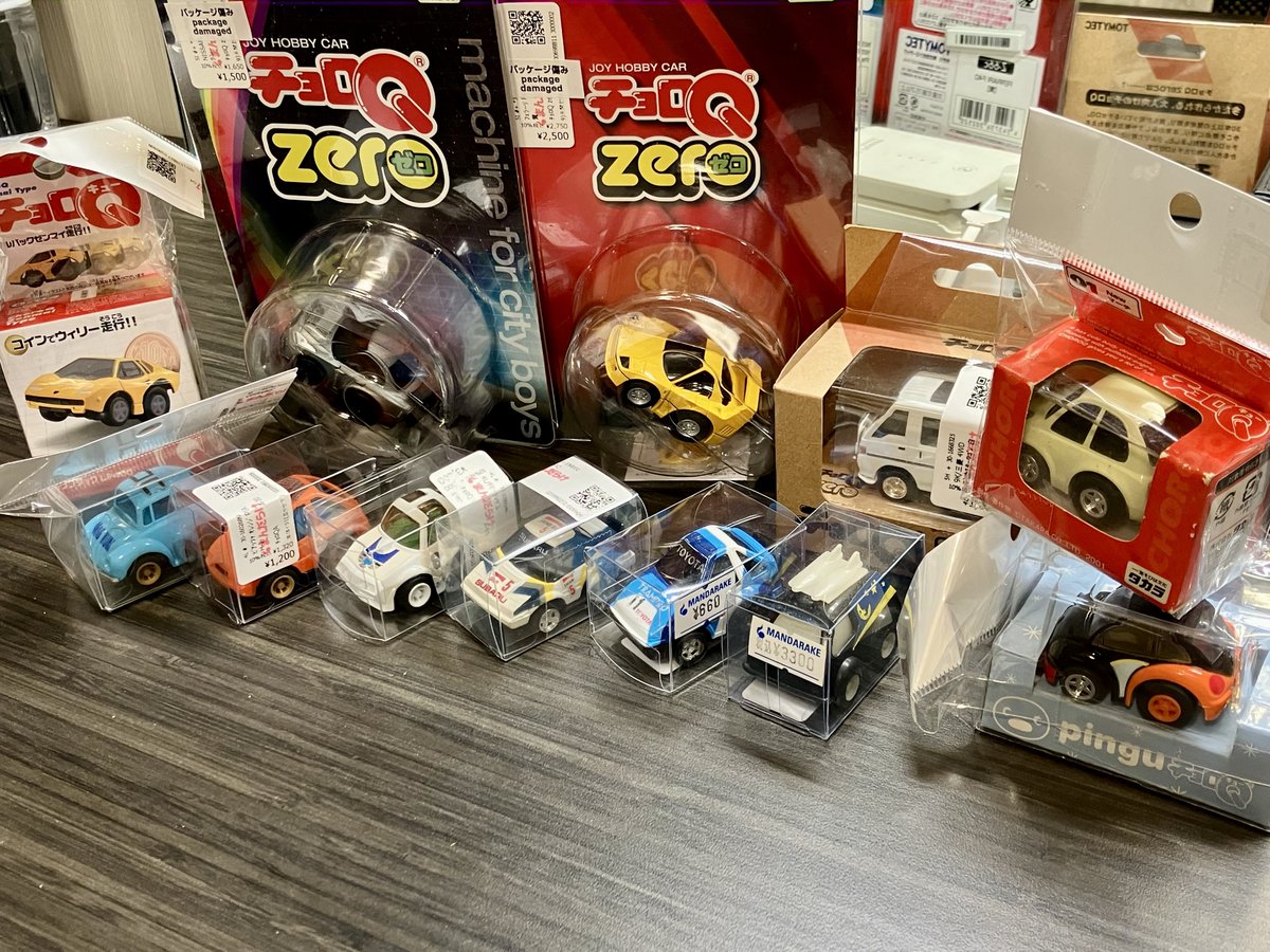 トミカ ハイウェイシティセット　廃盤品　稀少品レア でんちではいる B/Oトミカ ハイウェイシティセット 廃盤品 希少