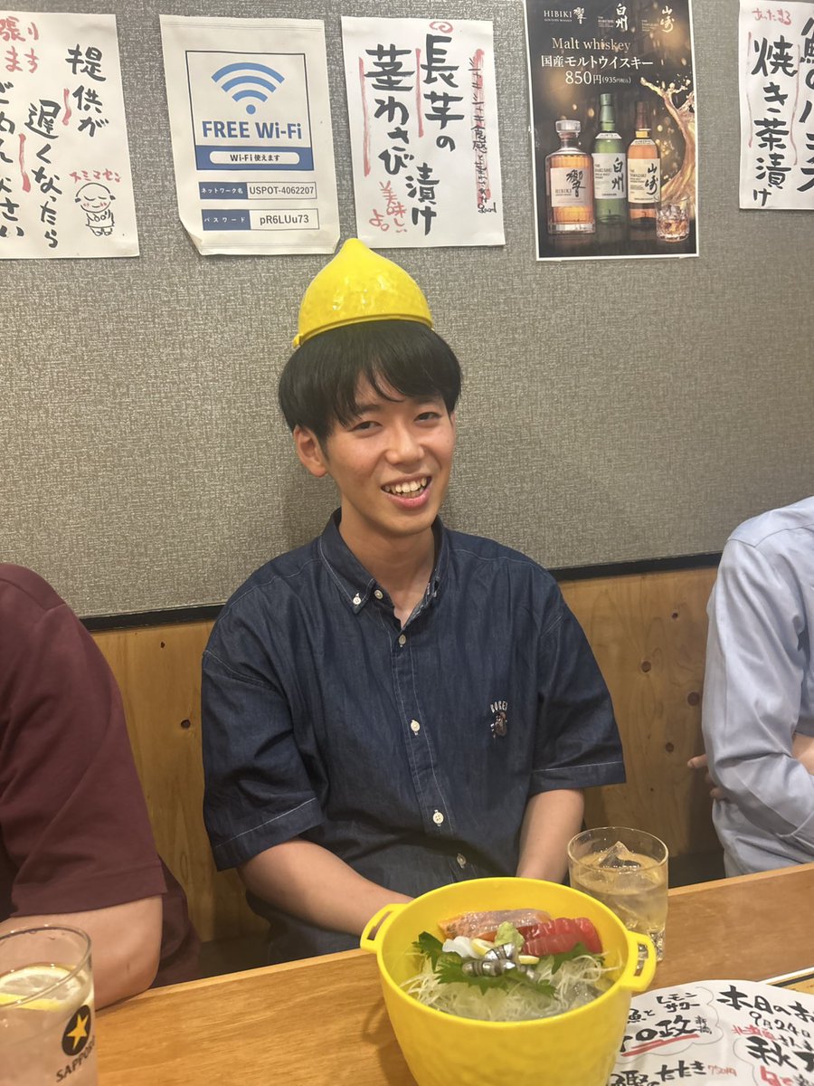 昨日は、当科レジデントの先生の送別会を行いました。

会では、なんと**“自転車に乗れるまで”の感動的（!?）な映像**も披露され、笑いと温かさに包まれたひとときとなりました😊✨

この半年間、本当にお疲れさまでした！
次のステージでのさらなるご活躍を心より期待しています🔥
