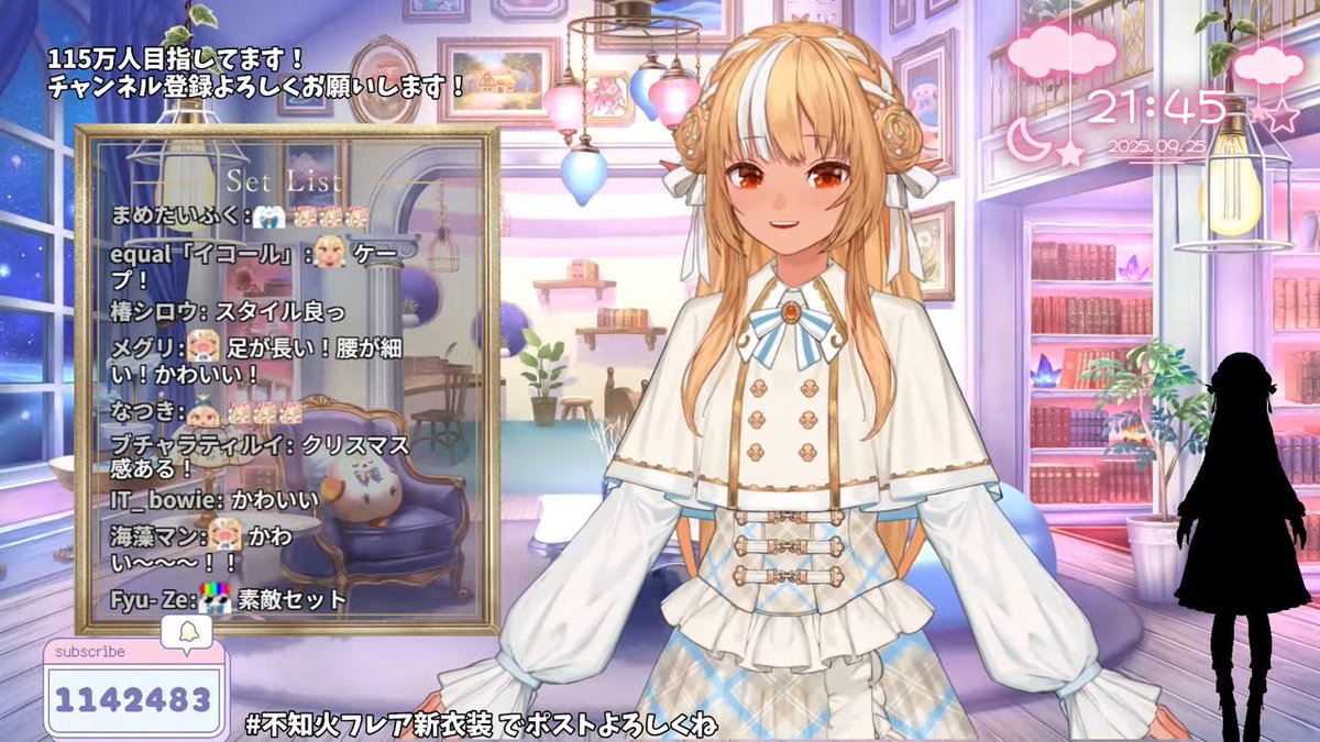 かわいい！！！
#不知火フレア新衣装