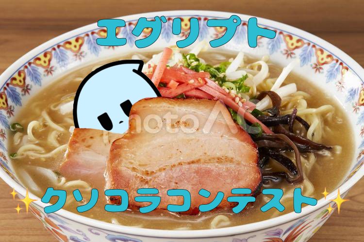 α🌸フレディα🌸(VLAB) tweet media