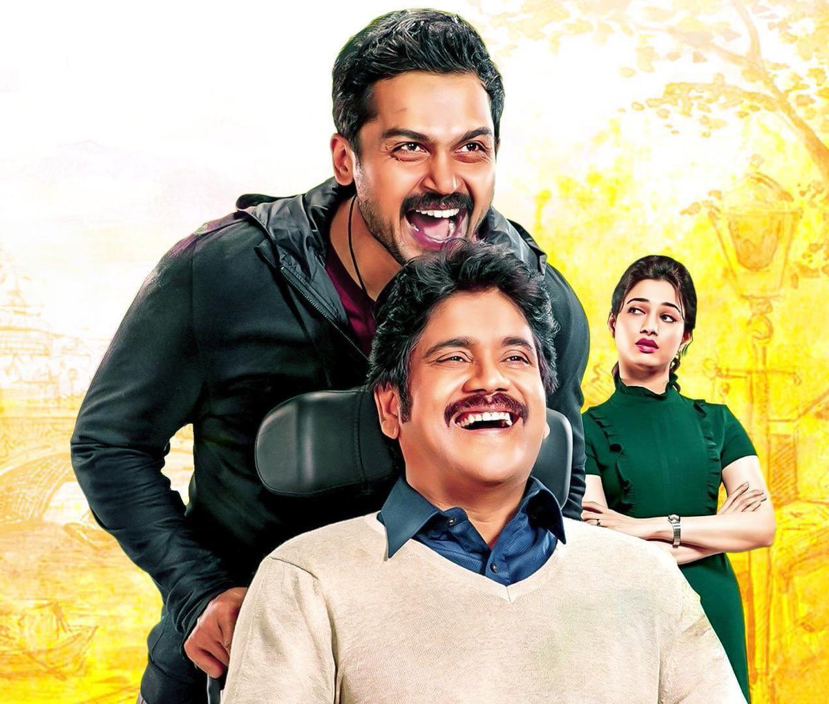 SBR_offl tweet picture