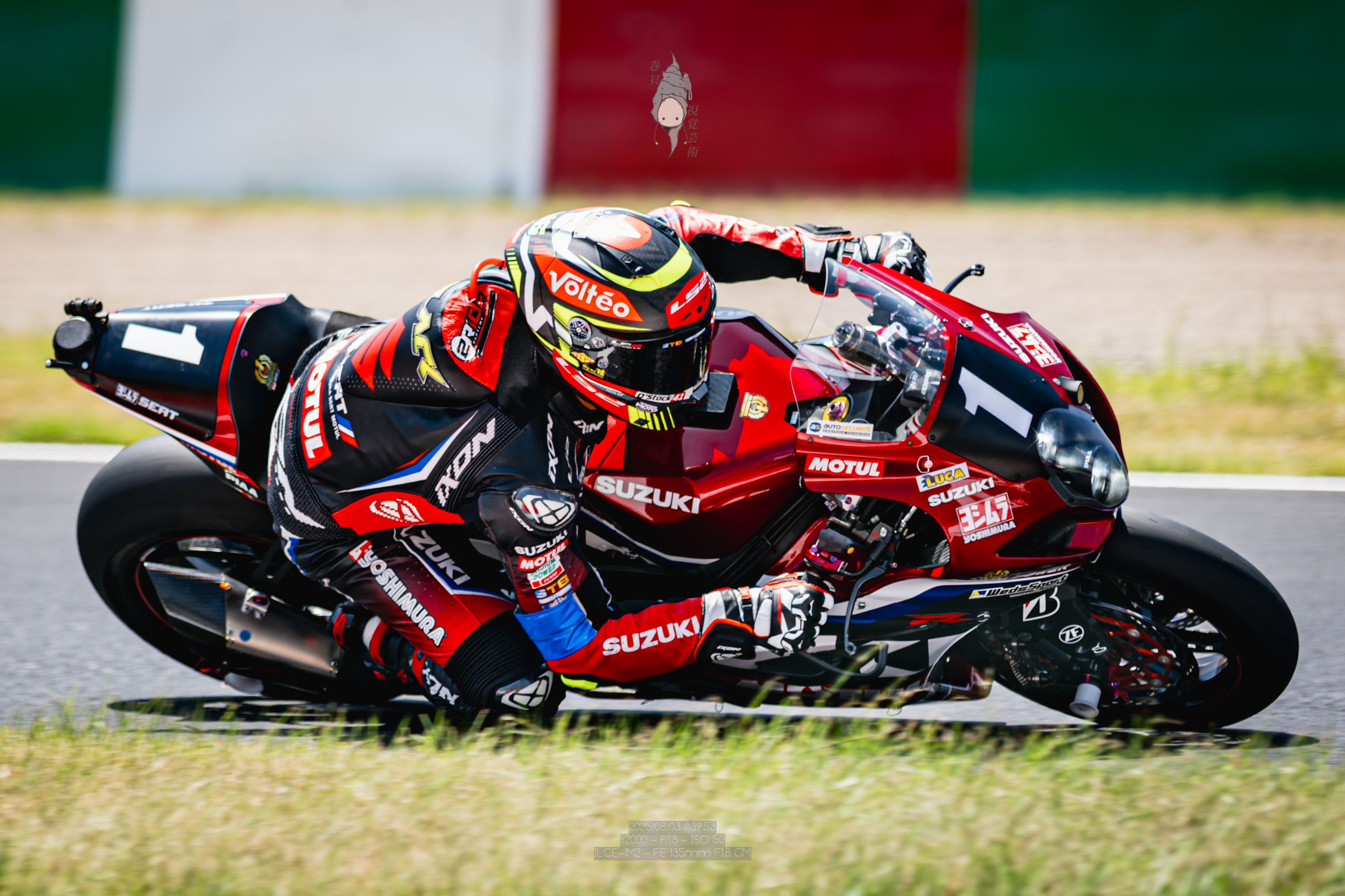 アキラナカ・トップス(ハイク、カレンソロジー、マメクロゴウチ、ブラミンク 06091408_5edf1934be6a0.jpg