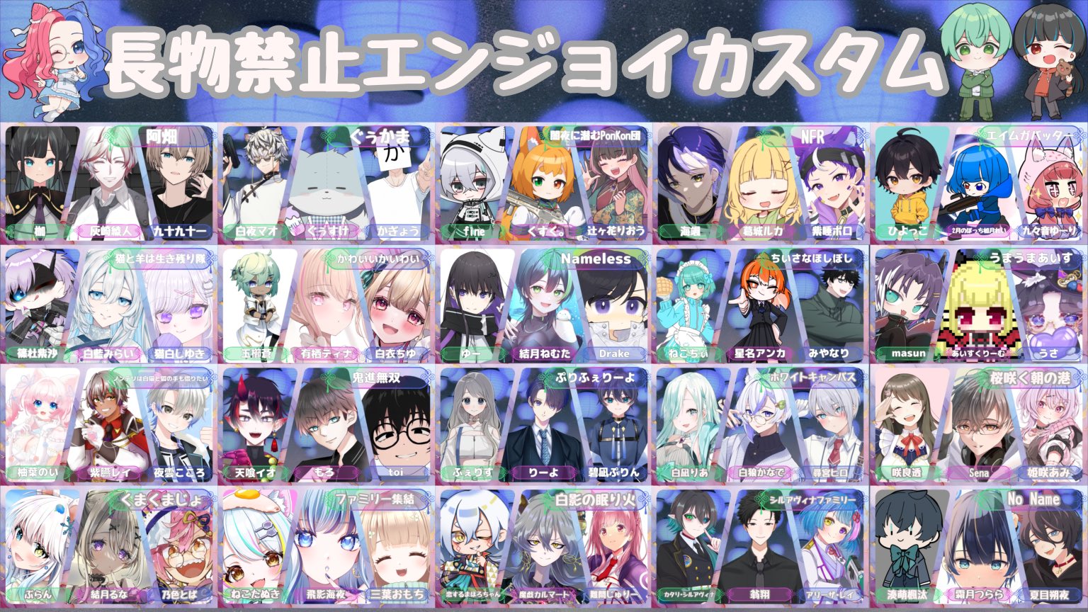 乃色とば🐻🩷 on X: 