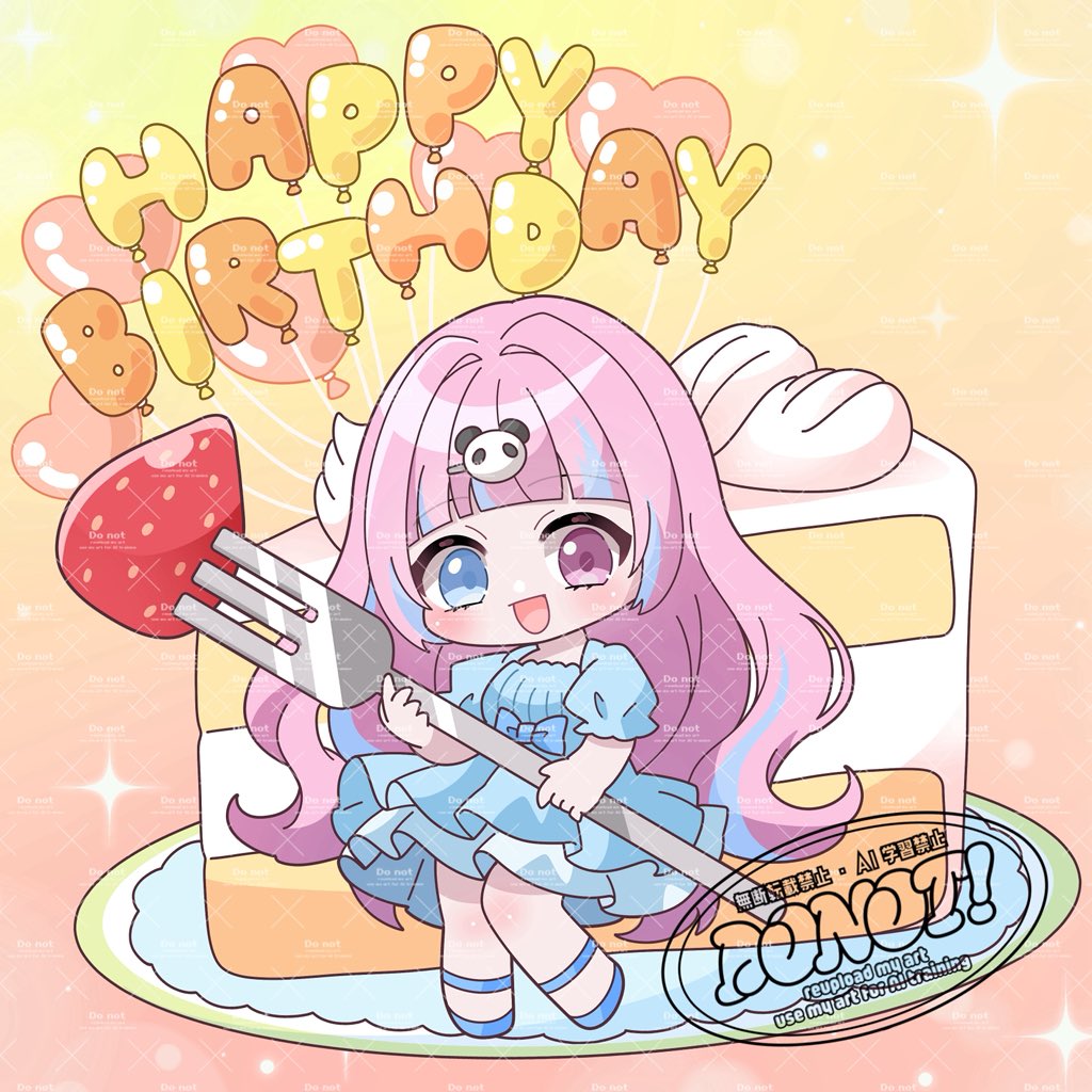 ちゃな@SDイラスト (@chana0209) / Posts / X