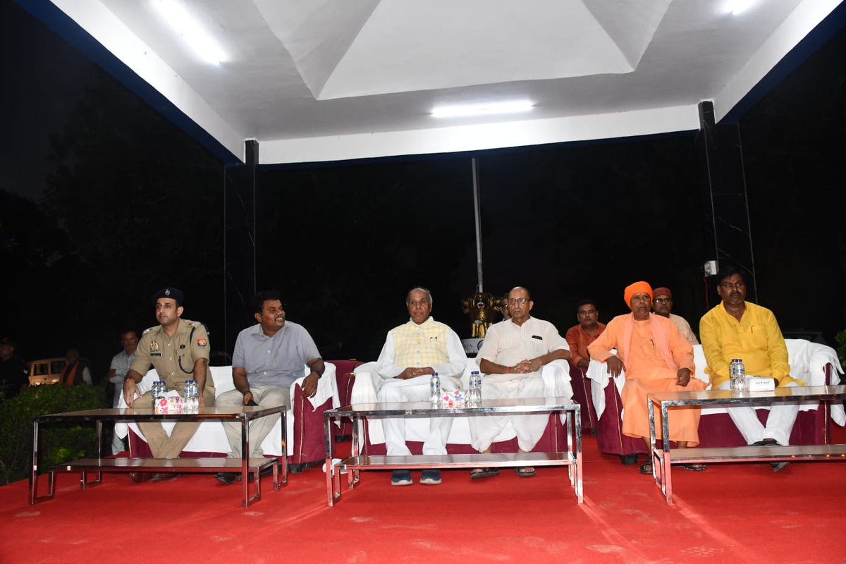 DM Siddharthnagar tweet media