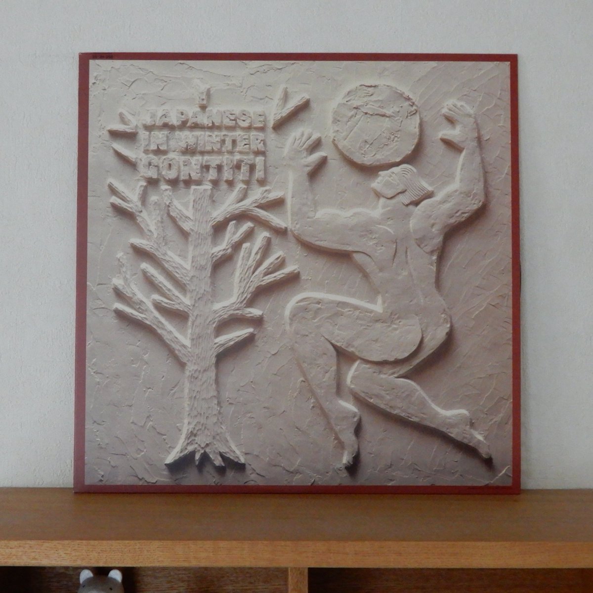 #ヒト型の彫刻・石像・ブロンズ像etcジャケ貼ろうぜ