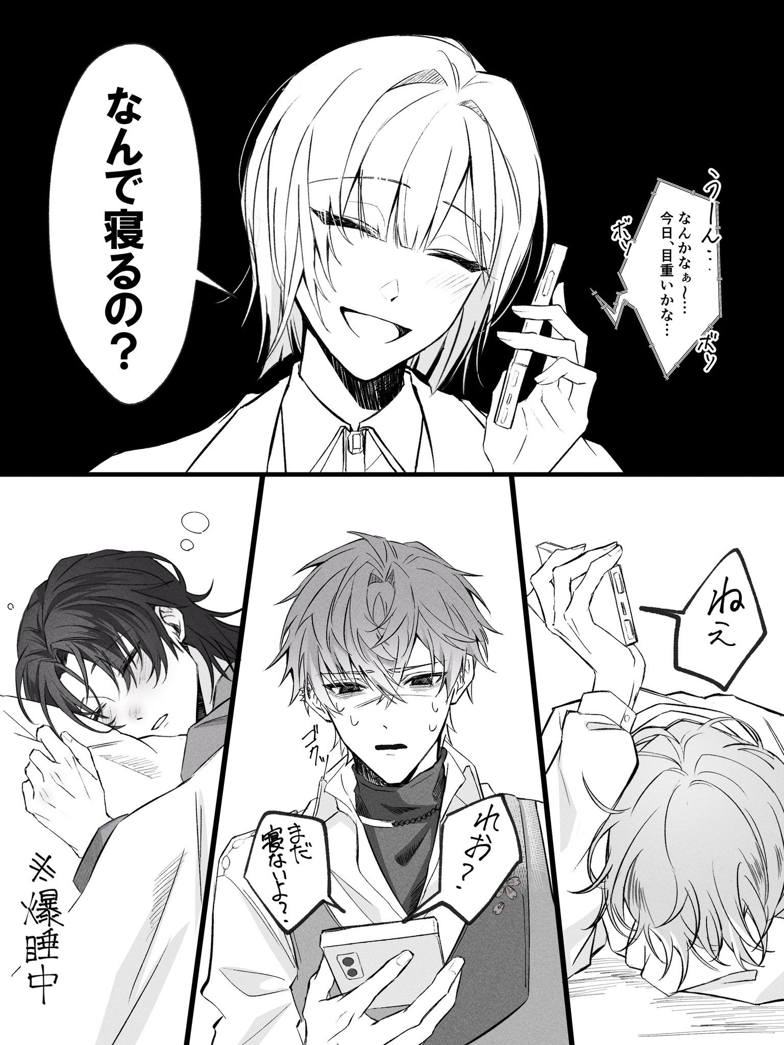 Shiroです╰(*´︶`*)╯♡ しろ🐱shiro (@shiroaiart) / X