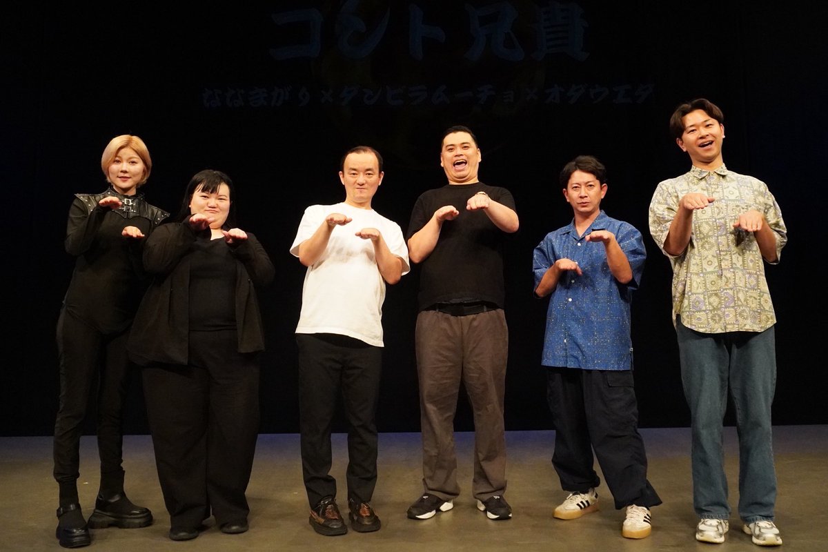 ダンビラムーチョ 大原優一 チェキ GY3frIob0AA4QED.jpg