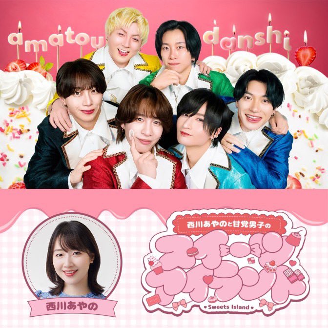 値下げ応相談　デイジー/はじまり　松田マヨ　藤子不二雄A 値下げ応相談 デイジー/はじまり 松田マヨ 藤子不二雄A