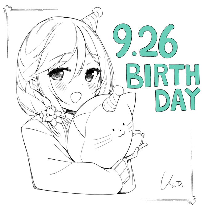 お姉ちゃんお誕生日おめでとーーーーー!!!!!
#アイプラ #白石沙季生誕祭 #白石沙季誕生祭 
