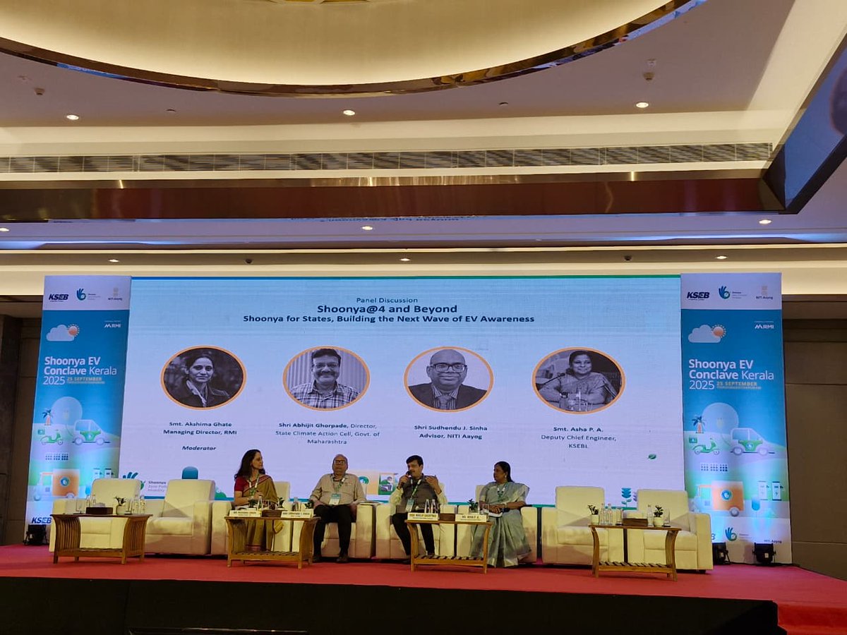 Abhijit Ghorpade tweet media