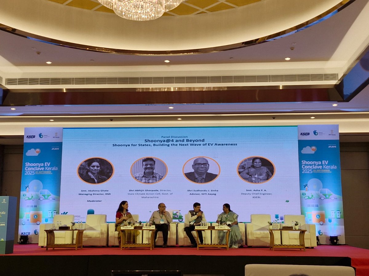 Abhijit Ghorpade tweet media