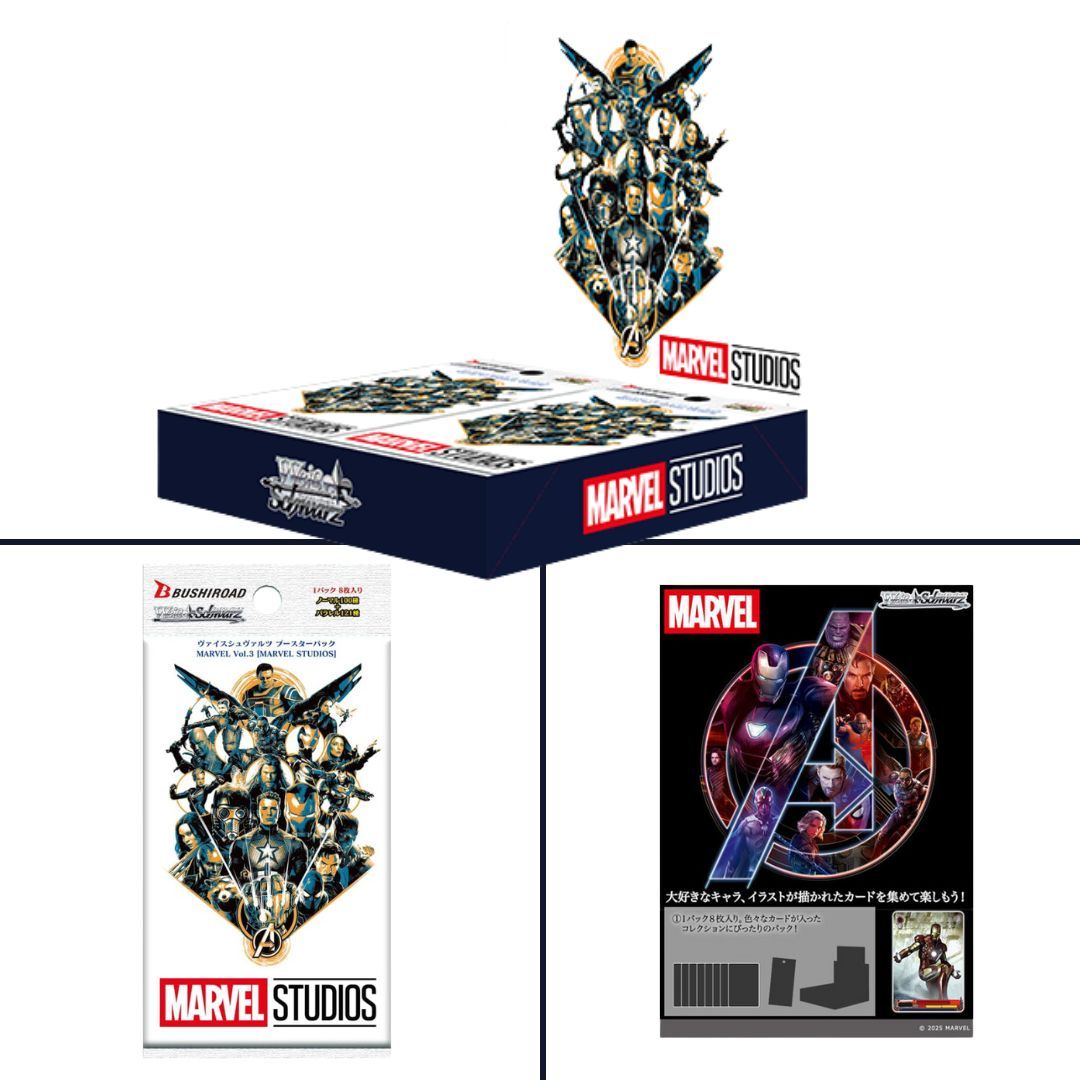 Marvel Vol.3 Booster Box - Weiss Schwarz - Check it out at the link below!   https://t.co/OvnHpmLwY7