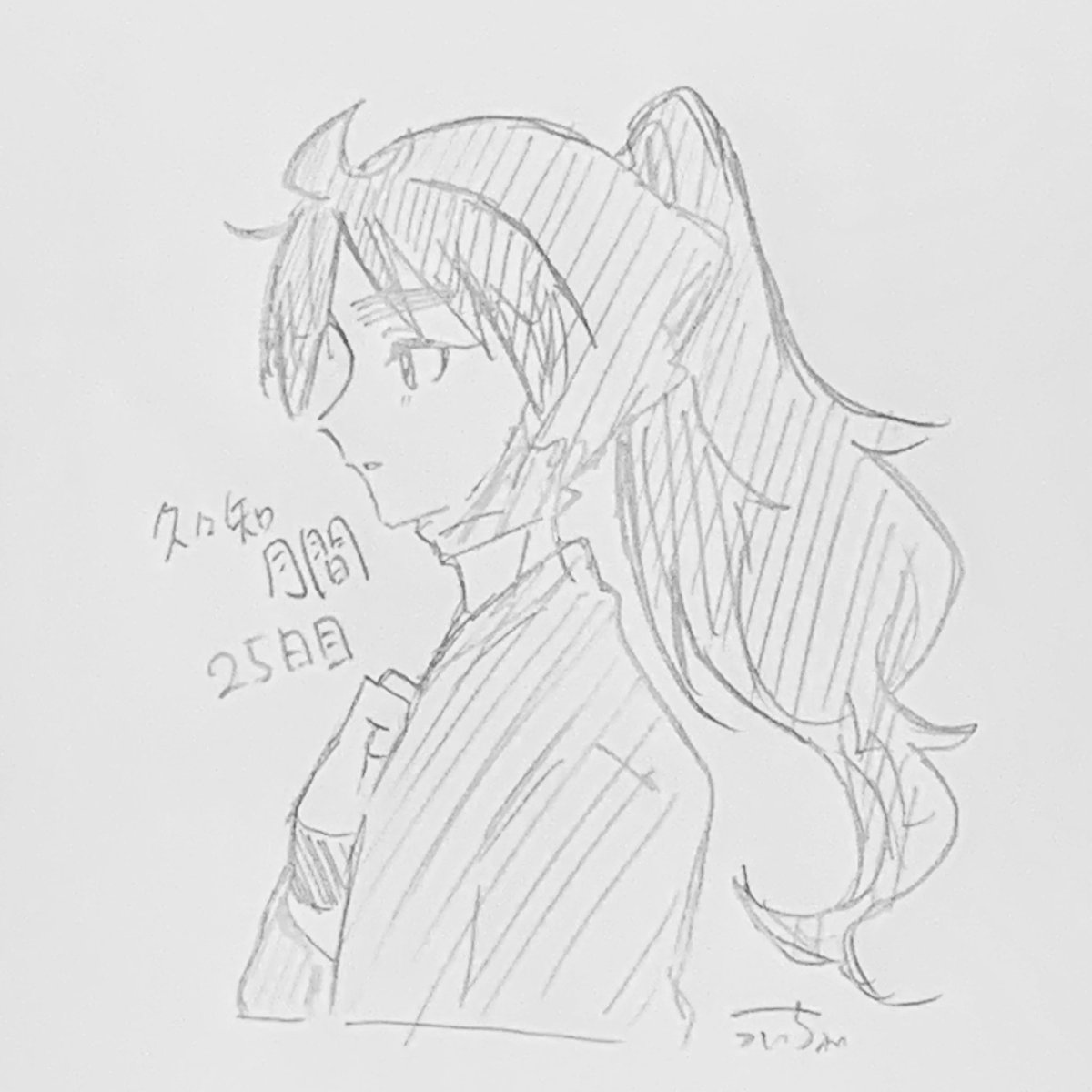 uichapudding's tweet photo. #久々知月間 #rkrn 
 にじゅうご！ https://t.co/5NoHla2FlD