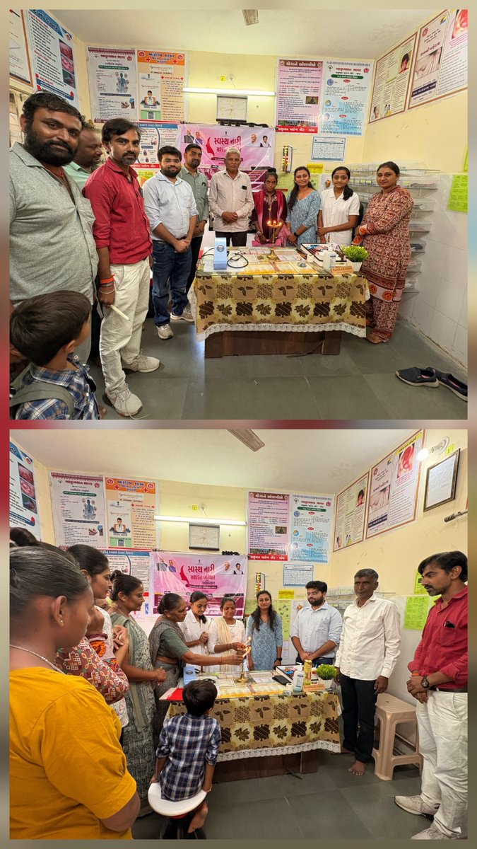 "સ્વસ્થ નારી સશક્ત પરિવાર અભિયાન" અંતર્ગત આજે આંબા ખાતે સર્વરોગ નિદાન કેમ્પ નું આયોજન કરવામાં  આવેલ. જેમાં વિવિધ આરોગ્ય લક્ષી સેવા પૂરી પાડવામાં આવેલ.
#સ્વસ્થ નારી સશક્ત પરિવાર અભિયાન
#HealthAwareness 

<a href="/CollectorAmr/">Collector & DM Amreli</a> <a href="/ddoamreli/">DDO Amreli</a> <a href="/HealthDeptGuj/">Health Department Gujarat</a> <a href="/OfficerIec/">IEC: SBCC cell-Gujarat</a> <a href="/MoHFW_INDIA/">Ministry of Health</a>