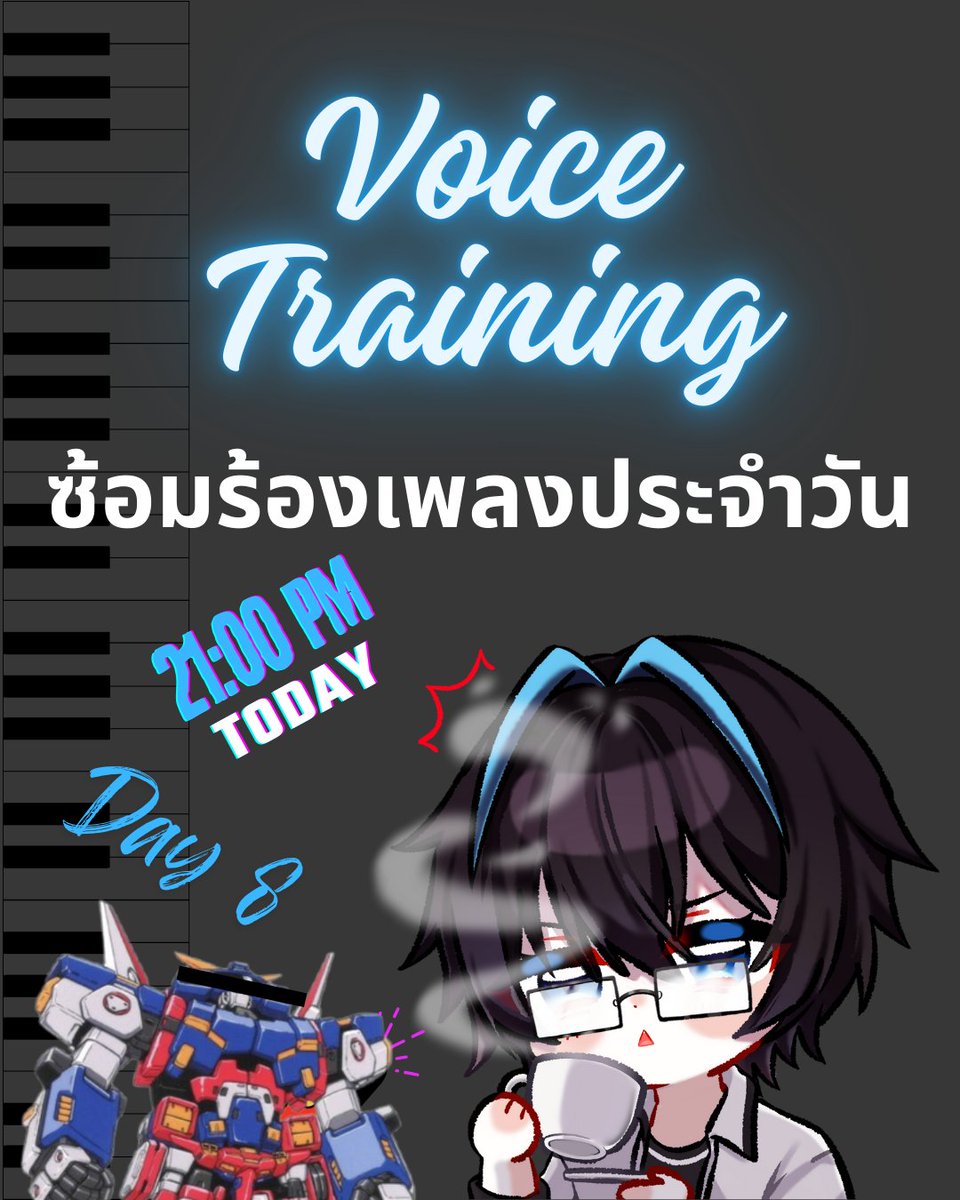 🔴LIVE Announcement🔴
📷วันนี้มีนัดซ้อมร้องเพลง Day 8

วอร์มเสียง 10-20 นาทีอย่างเช่นเคย
หลังจากนั้นตามด้วย Karaoke เพลง Super Robot แบบมาราธอนกันไปเลย

มาฟังคนแหกปากโวยวายกันได้ 3 ทุ่ม วันนี้

มารอกันในห้องรับรอง 🪑 :  youtube.com/watch?v=JgrNp9…

#Lazry #LIVE #Singing #Karaoke