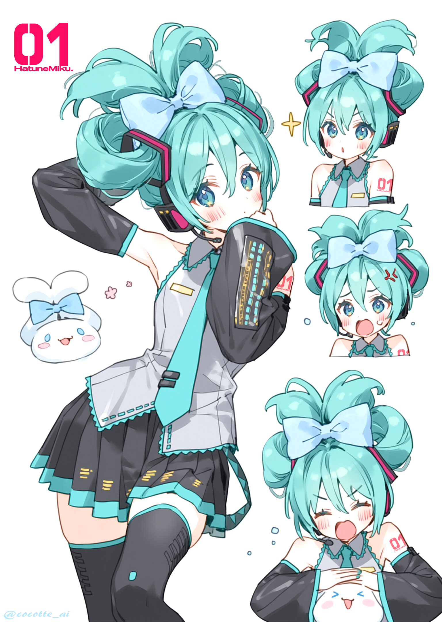 ニゴミク チェリーポップなニゴミク #ニーゴミク #初音ミク #プロジェクト