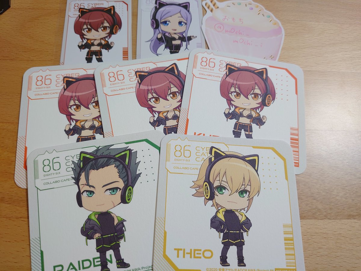 エイティシックス アクキー コラボカフェ本舗 コンプセット おもち on X: 
