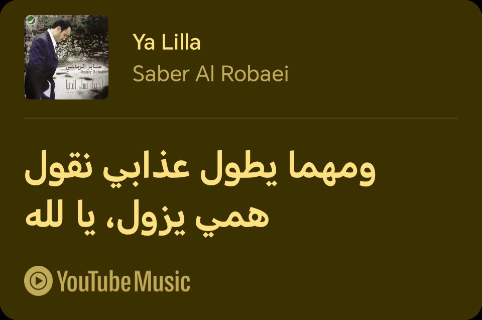 Salma (@pinball_wizardd) on Twitter photo 