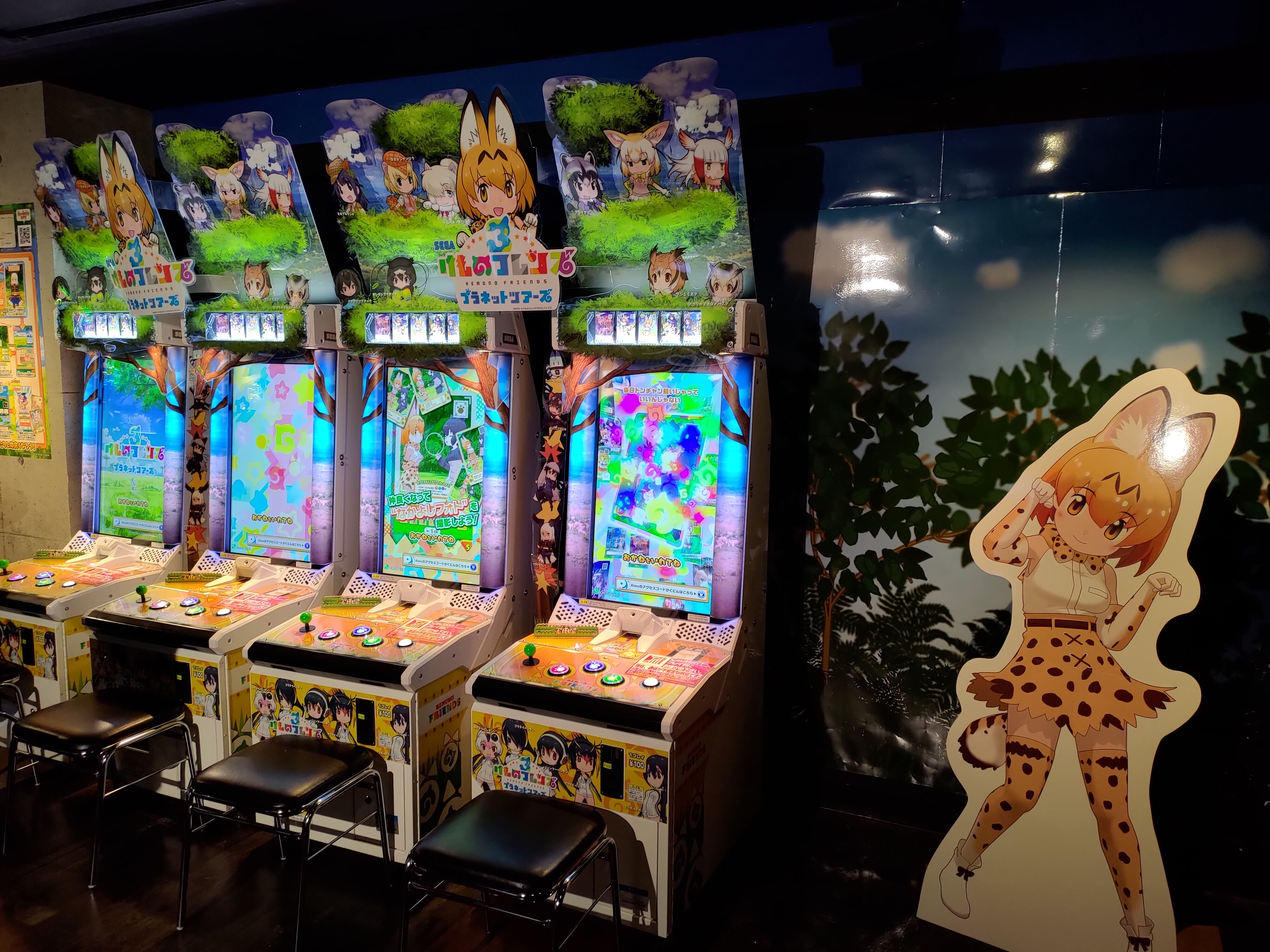けものフレンズ3 アーケード 限定ホロSSRアナザーカード6種 けものフレンズ3＠公式アカウント on X: 