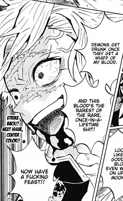 xgdaisuki's tweet image. 1 Spoiler alert.
 Unofficial.
I am using a translator.🦾

There was something I found interesting in the conversation with my followers, so I will share it.
It all started when I was asked the name of the flower on the cover of volume seventeen of "Demon Slayer.".
I immediately…