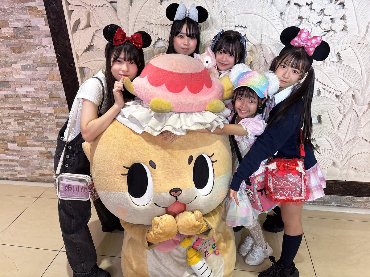 chiitan_bombers's tweet image. 本日の定期公演もありがとうございました💣
デビュー半年記念、ディズニーコーデ公演でした💎✨

次のライブ9/27(土)新宿ReNYです💨
入場特典も付きます‼️

是非、お越し下さい💥

#ちぃたんぼんばーず