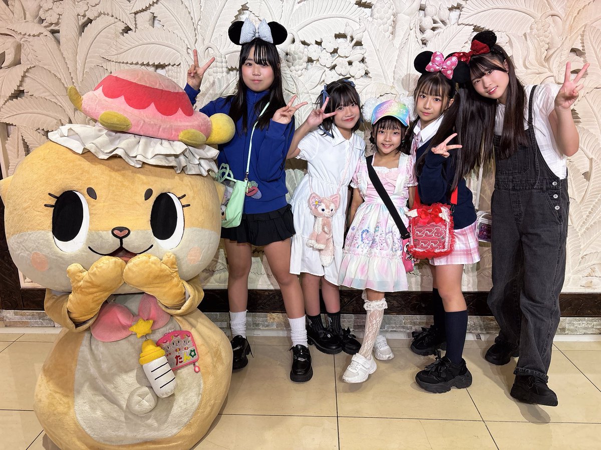 chiitan_bombers's tweet image. 本日の定期公演もありがとうございました💣
デビュー半年記念、ディズニーコーデ公演でした💎✨

次のライブ9/27(土)新宿ReNYです💨
入場特典も付きます‼️

是非、お越し下さい💥

#ちぃたんぼんばーず