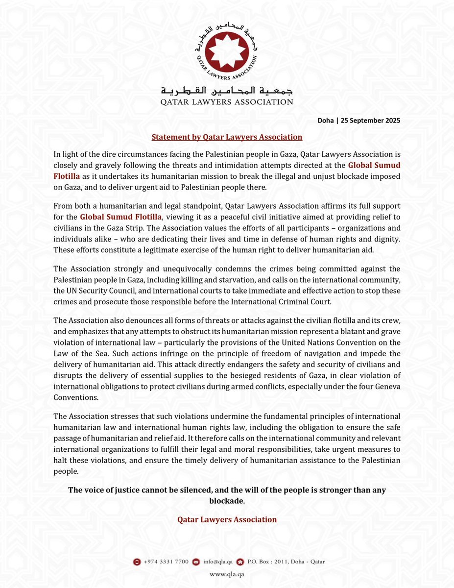 جمعية المحامين القطرية - Qatar Lawyers Association tweet media