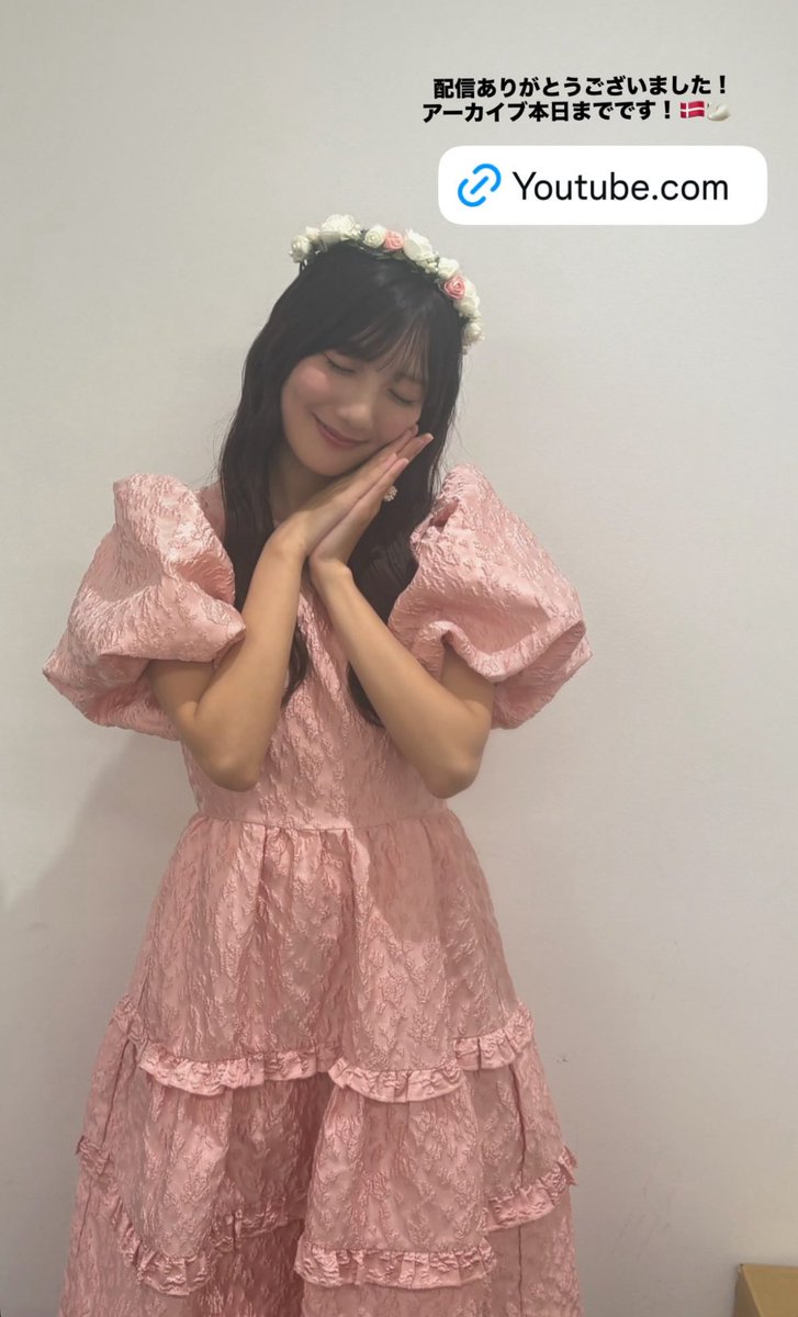 pyon🤍私服衣装特定(乃木坂┊︎櫻坂┊︎日向坂 etc