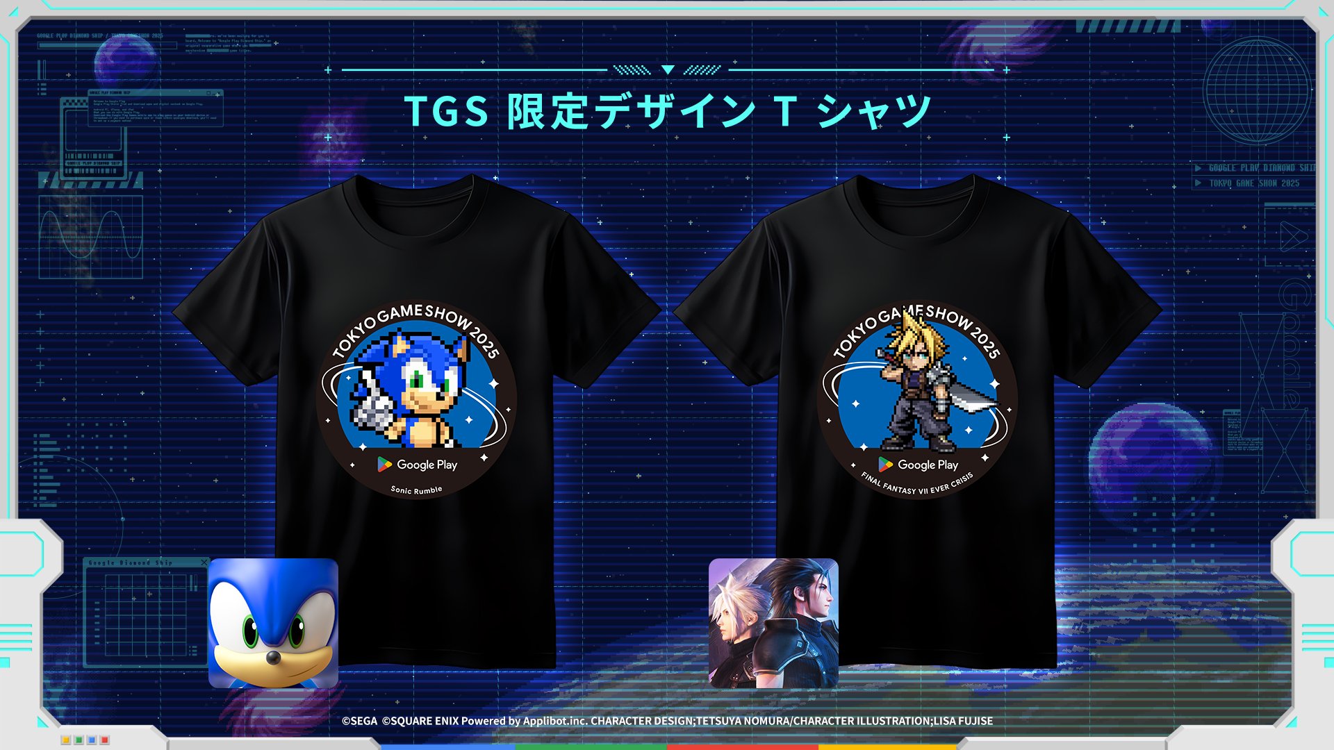 Google Play JP on X: 