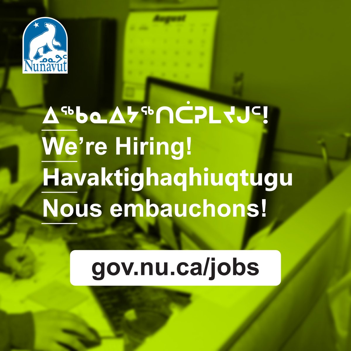 GOVofNUNAVUT's tweet image. ᐊᐅᓚᑦᑎᔨ ᐊᒃᑐᐃᓗᐊᖅᑕᐃᓕᑎᑦᑎᓂᕐᒧᑦ | Manager, #Mitigation | Gestionnaire de l’atténuation #PublicServiceJOBS #NunavutJOBS #EnvironmentJOBS 
ow.ly/k87950X16SS