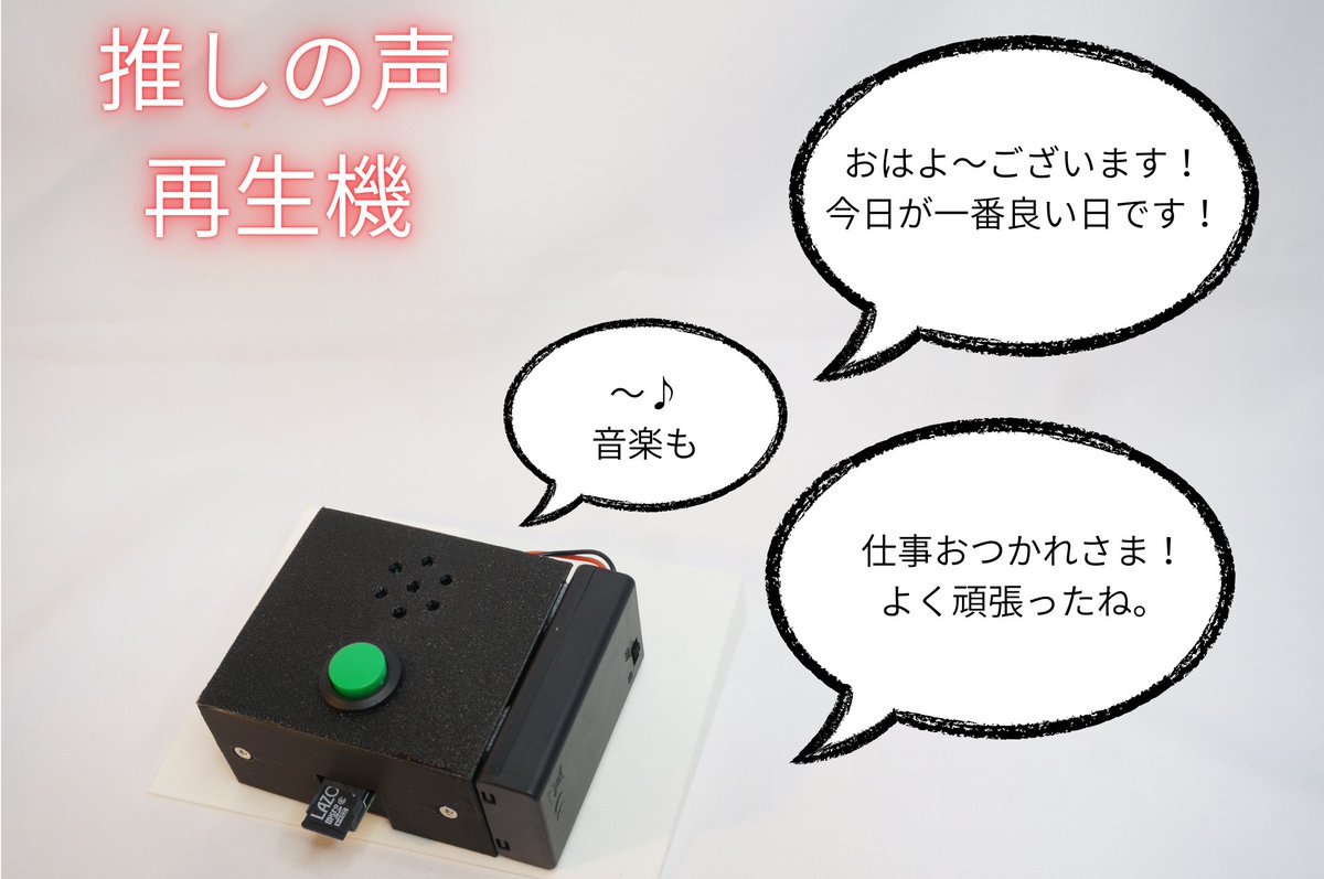 katoken06's tweet photo. 色々試してます。目障りだったらごめんなさい。 https://t.co/TYL36k2d3T