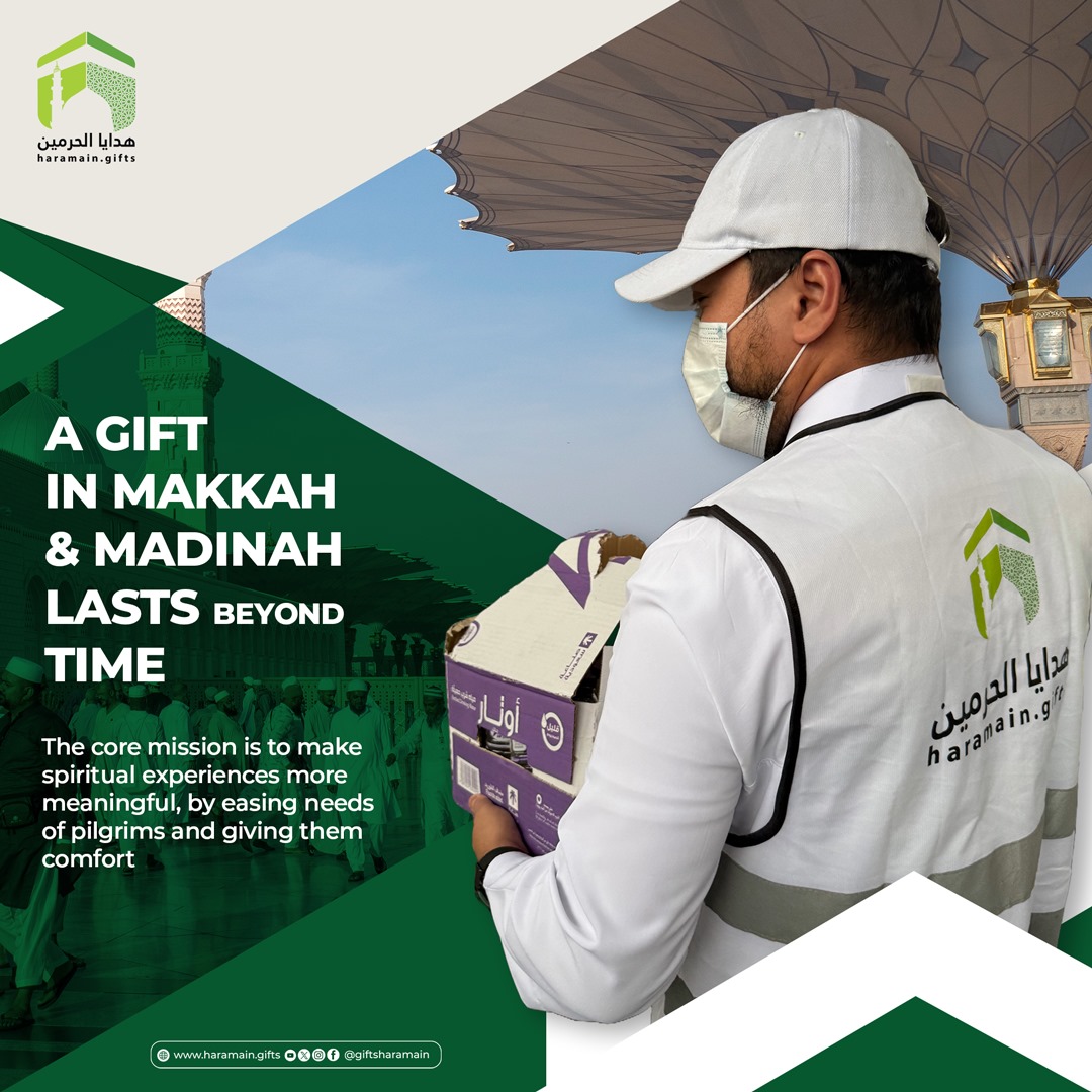 giftsharamain's tweet image. A gift in Makkah &amp;amp; Madinah is not just a moment—it’s a blessing that lasts beyond time.
By easing the needs of pilgrims, you become part of their spiritual journey and earn endless rewards.

#HaramainGifts #SadaqahJariyah #GiftOfFaith #BlessedGiving #Makkah #Madinah…