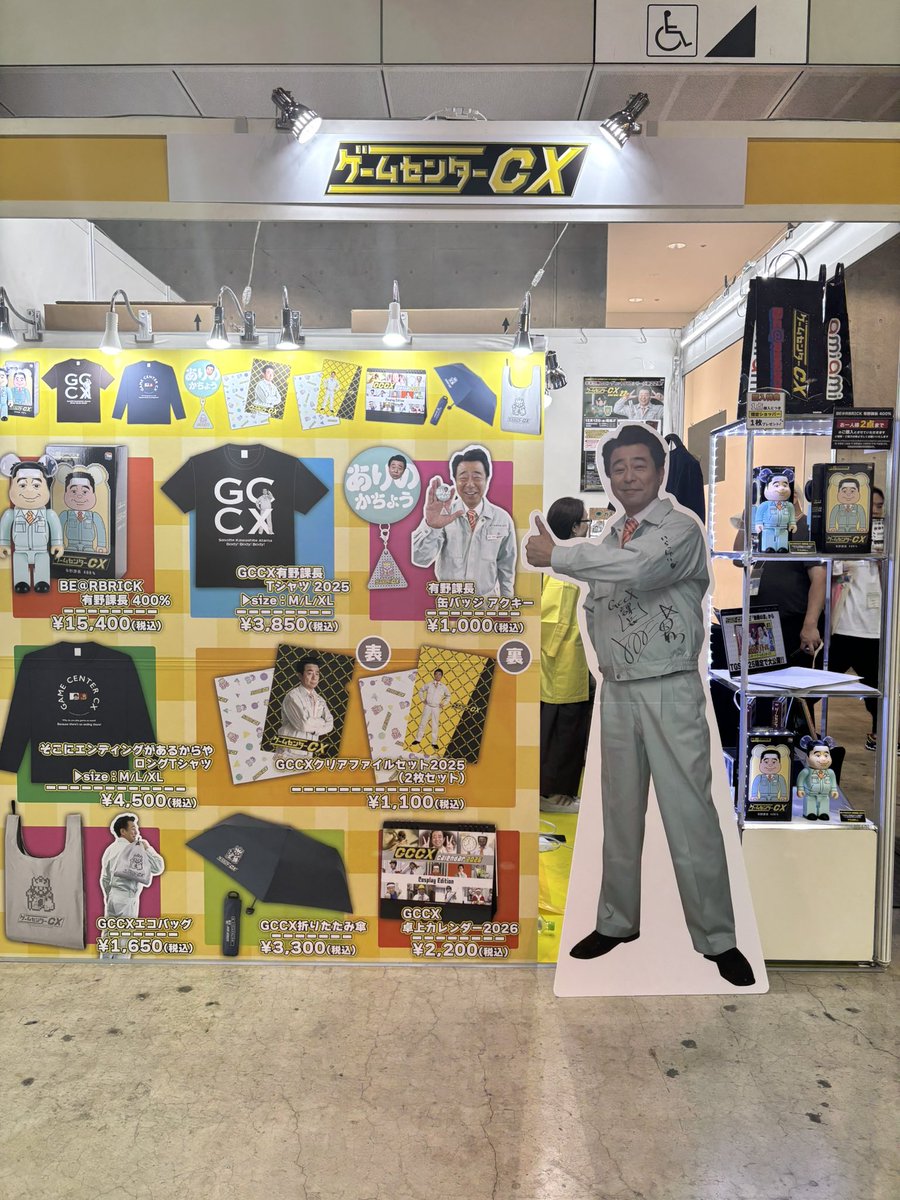 contieaks's tweet image. [中の人の呟き]
ドタバタしてポストできなかったけど #gccx のコーナーにも行って来ました〜‼️
菅さんもいらっしゃって、初めてご挨拶できたの嬉しかった‼️(うわぁ〜ナレーションの声だっと感動w)
課長のサインもバッチリ撮れた「大剣」とは書いてなくて安心しましたwww
#TGS2025