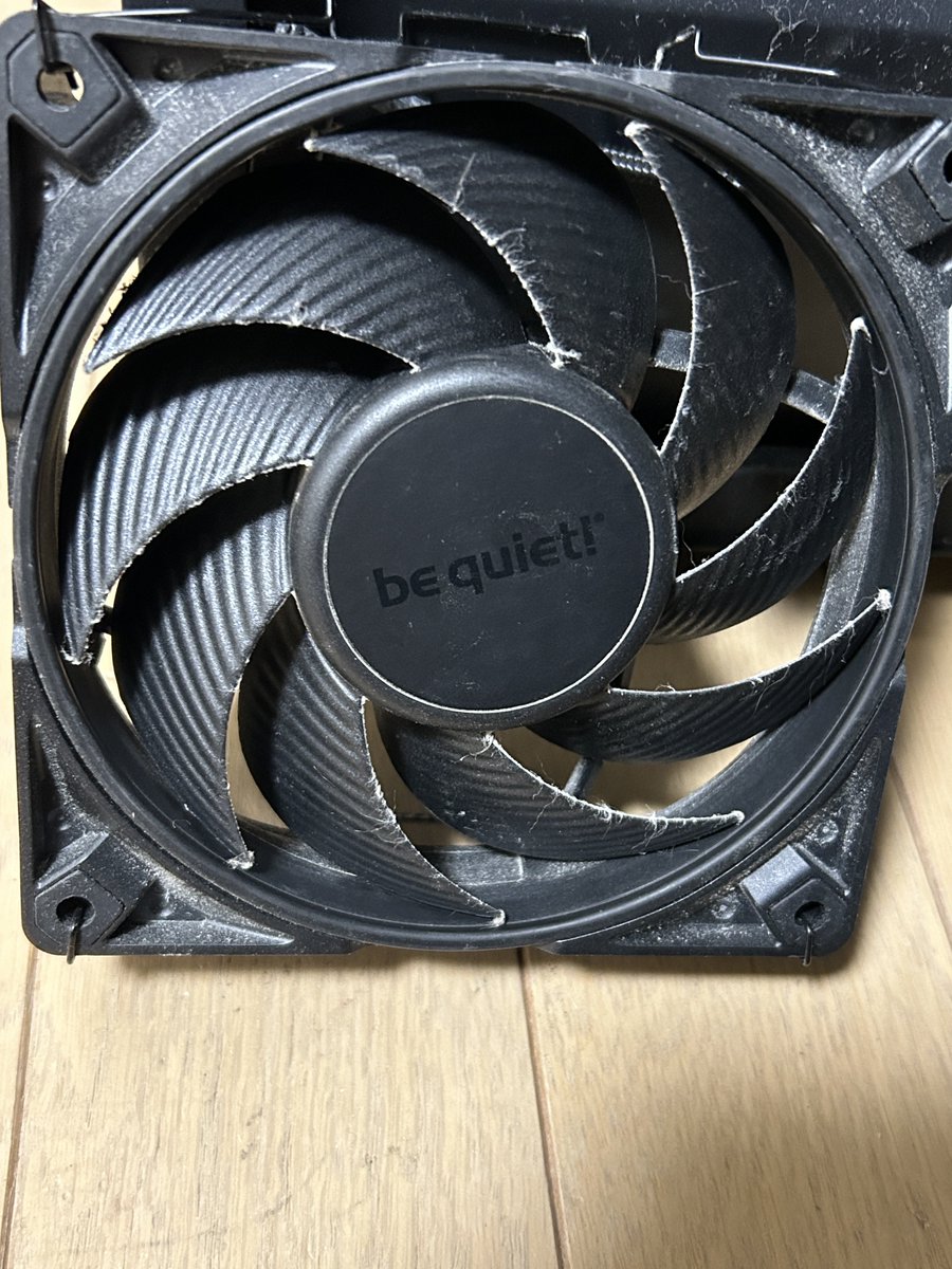 Be quiet のケースファンを贅沢に使った自作PCを作りたい。

こいつ1枚4千円するのよね，，，

こういった別にお金をかけなくても良いところに投資したくなる笑