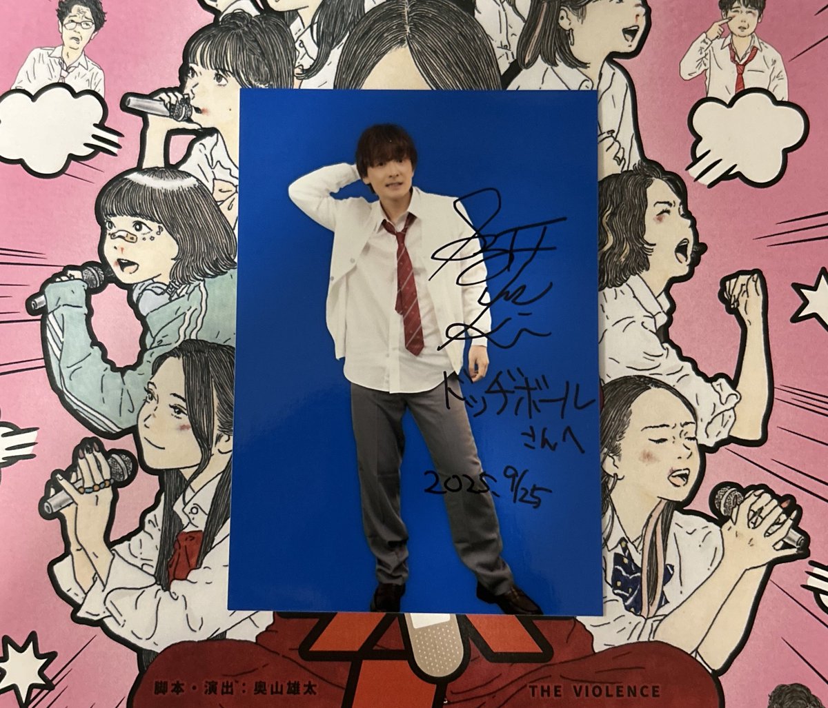 クズケン降臨！
ろりえで気になった方、是非スズケンさんの熱く温かい演技とあと振り幅を味わいに #糠に釘 ぜひ観ていただきたい！1000%泣くから
#ろりえの暴力