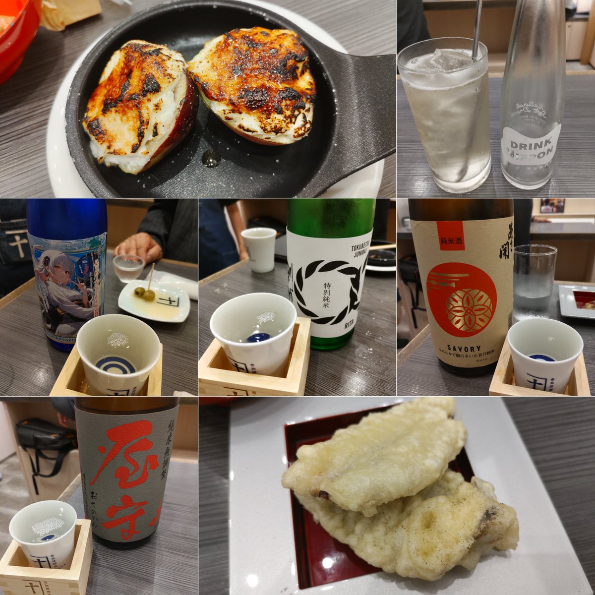 やむ (@yoshiyamashi) / Posts / X