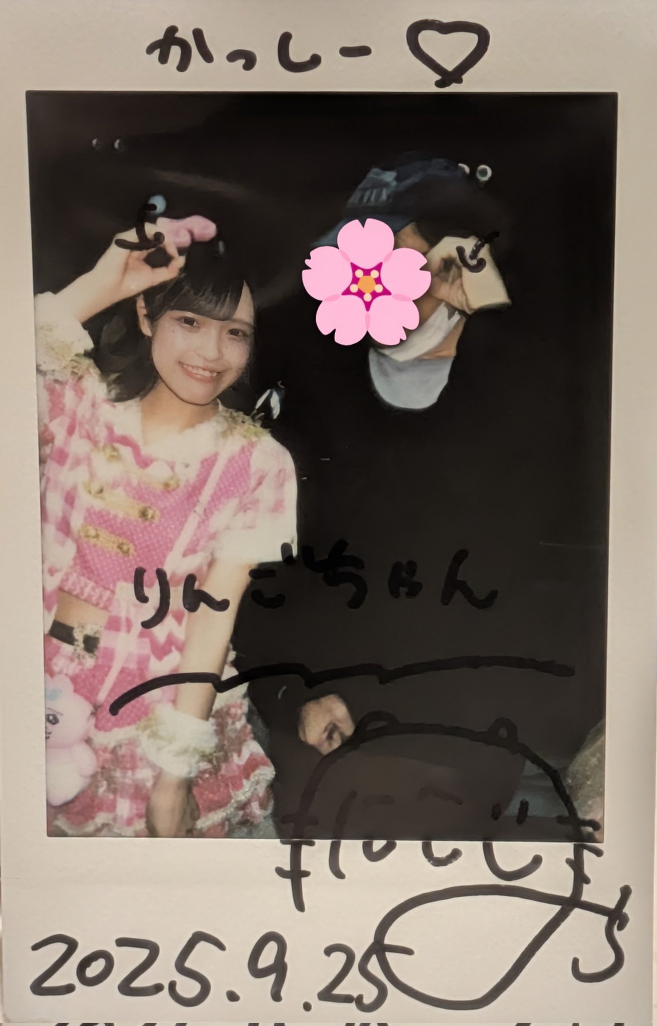 奥田いろは　チェキ 乃木坂46 奥田いろは サイン入りチェキ2024年週刊プレイボーイ52